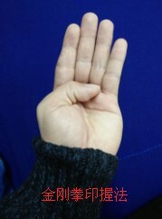 1476431103325969.jpg 至简养生功法:还阳卧与混元卧-2-1.jpg