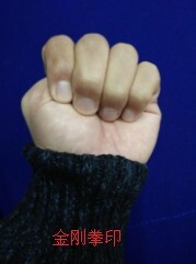 1476431129524430.jpg 至简养生功法:还阳卧与混元卧-2.jpg