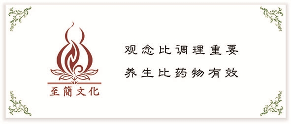 首图调理.jpg