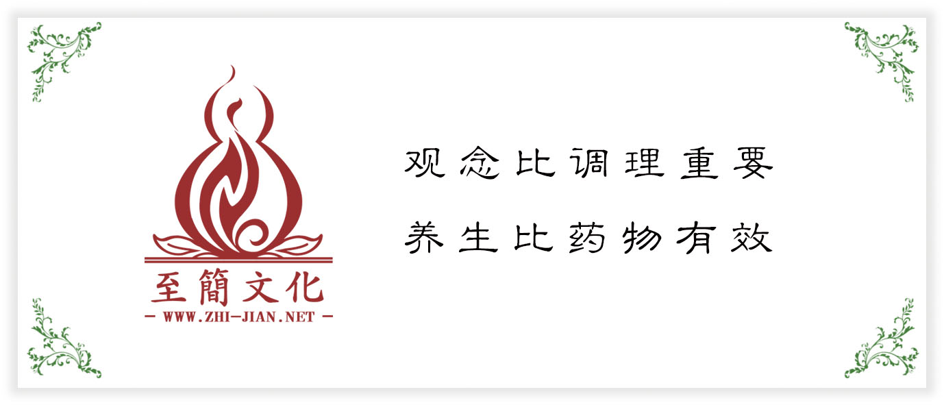 调理首页图新1.jpg