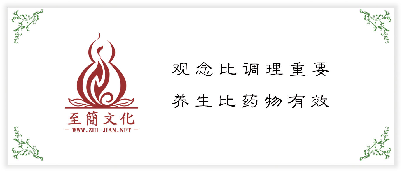 1582949082502911.jpg 调理首页图新.jpg